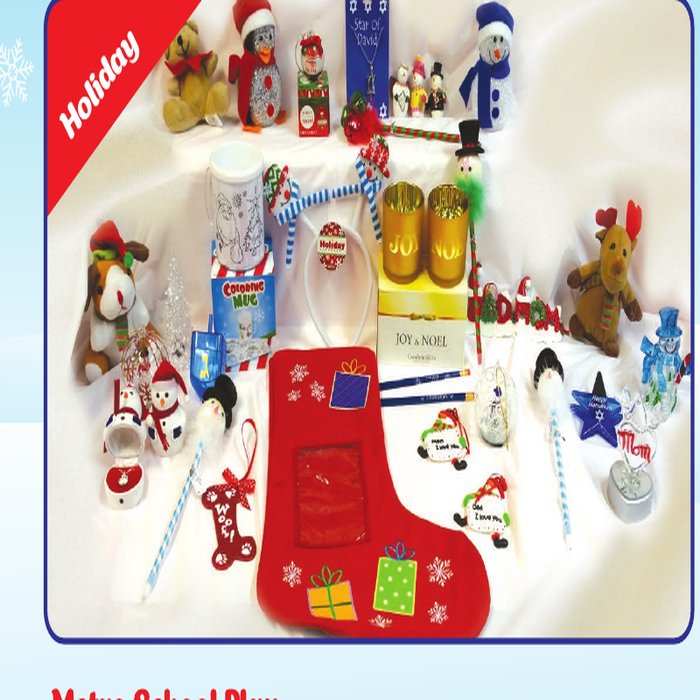 Holiday gift assortment